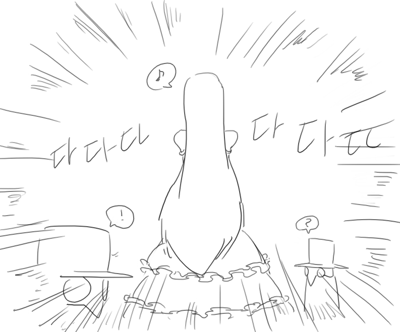 넷캔 page 4 full