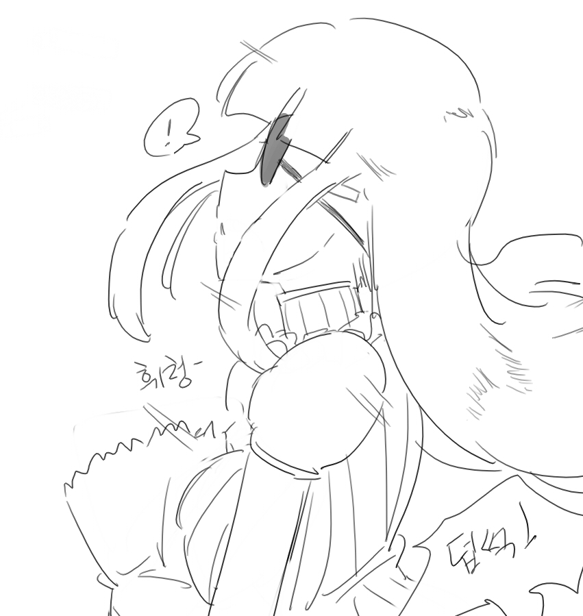 넷캔 page 6 full