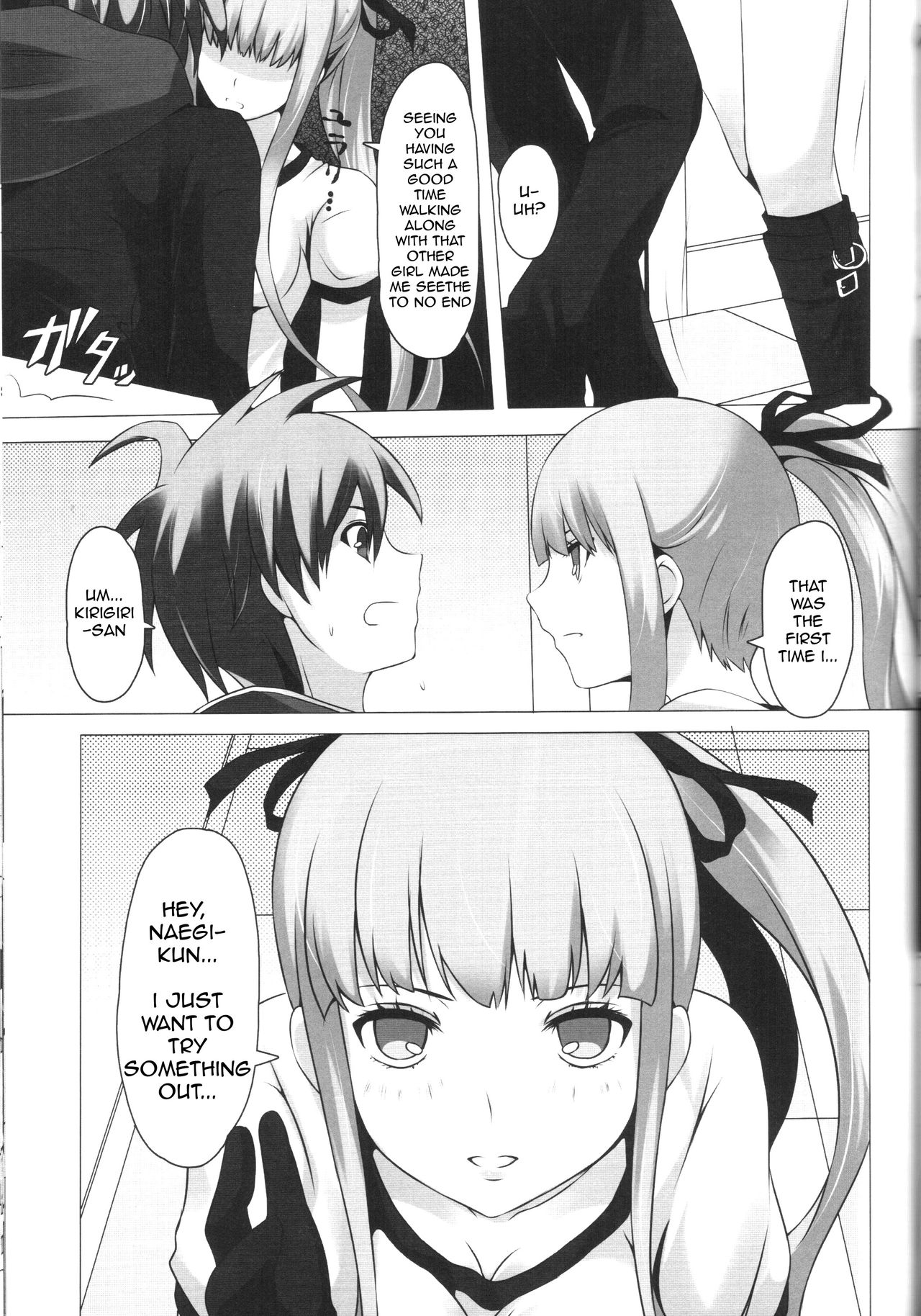 Monokuma File 2 page 11 full