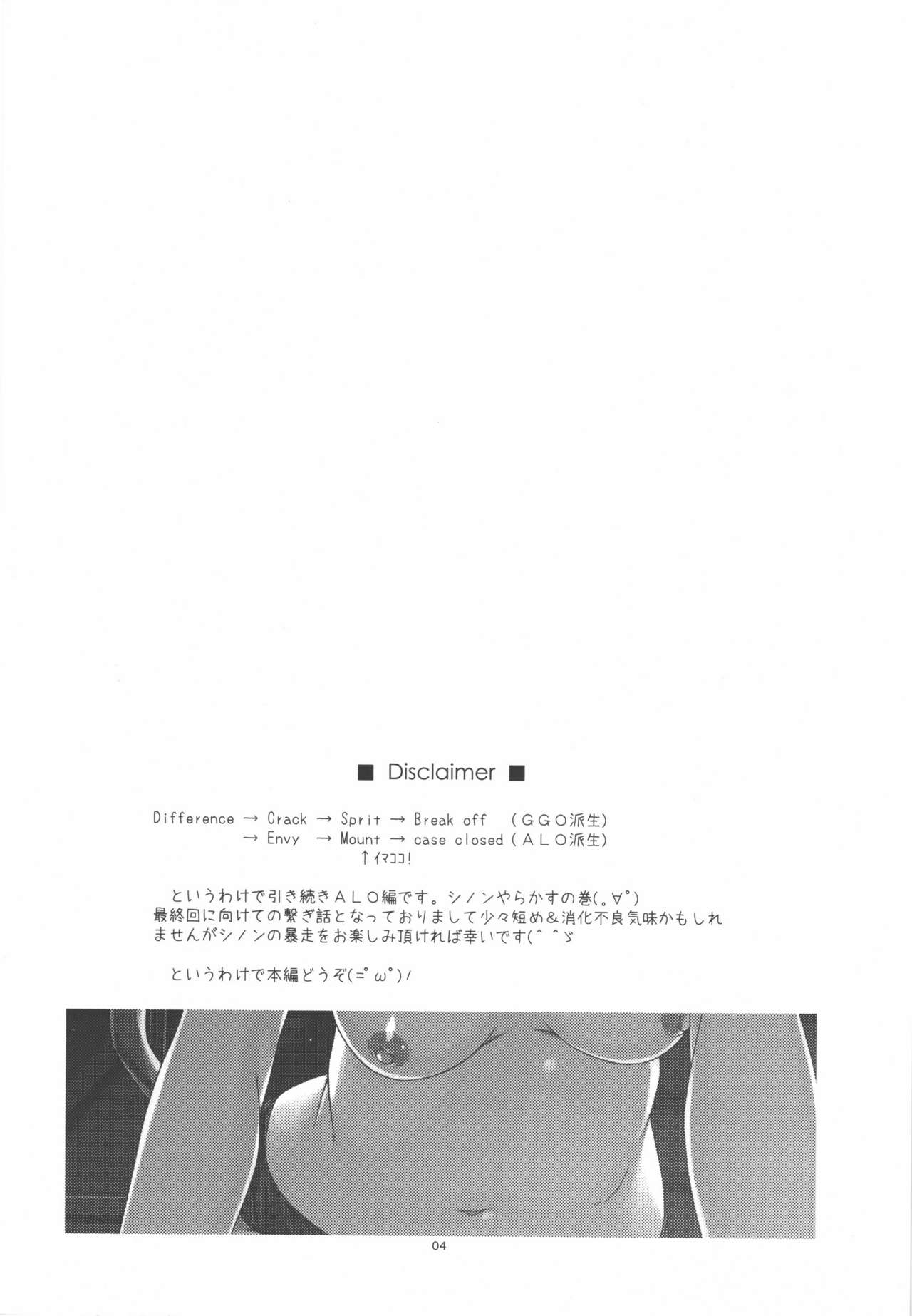 Mount page 2 full