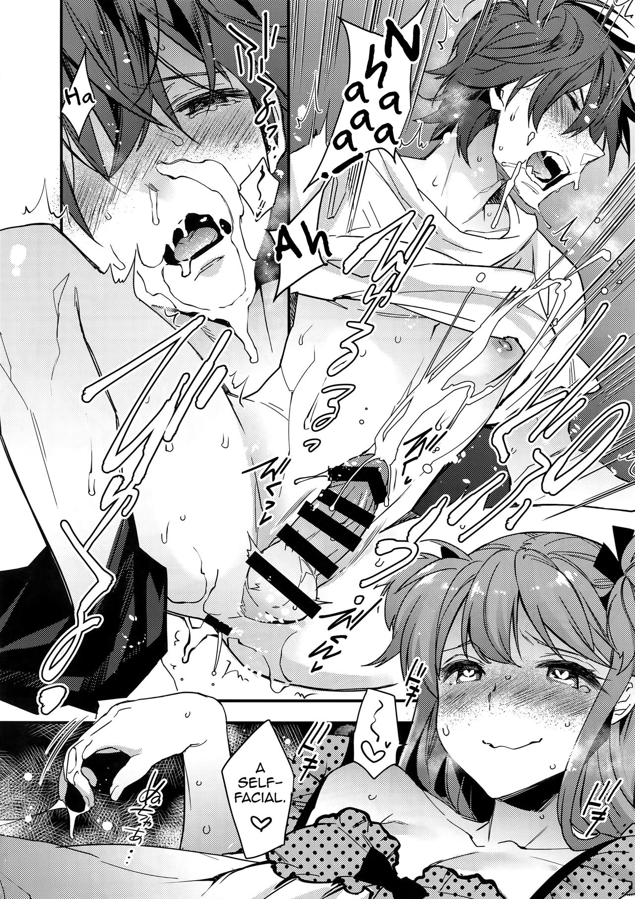 Josou Kareshi x Ore Kan page 11 full
