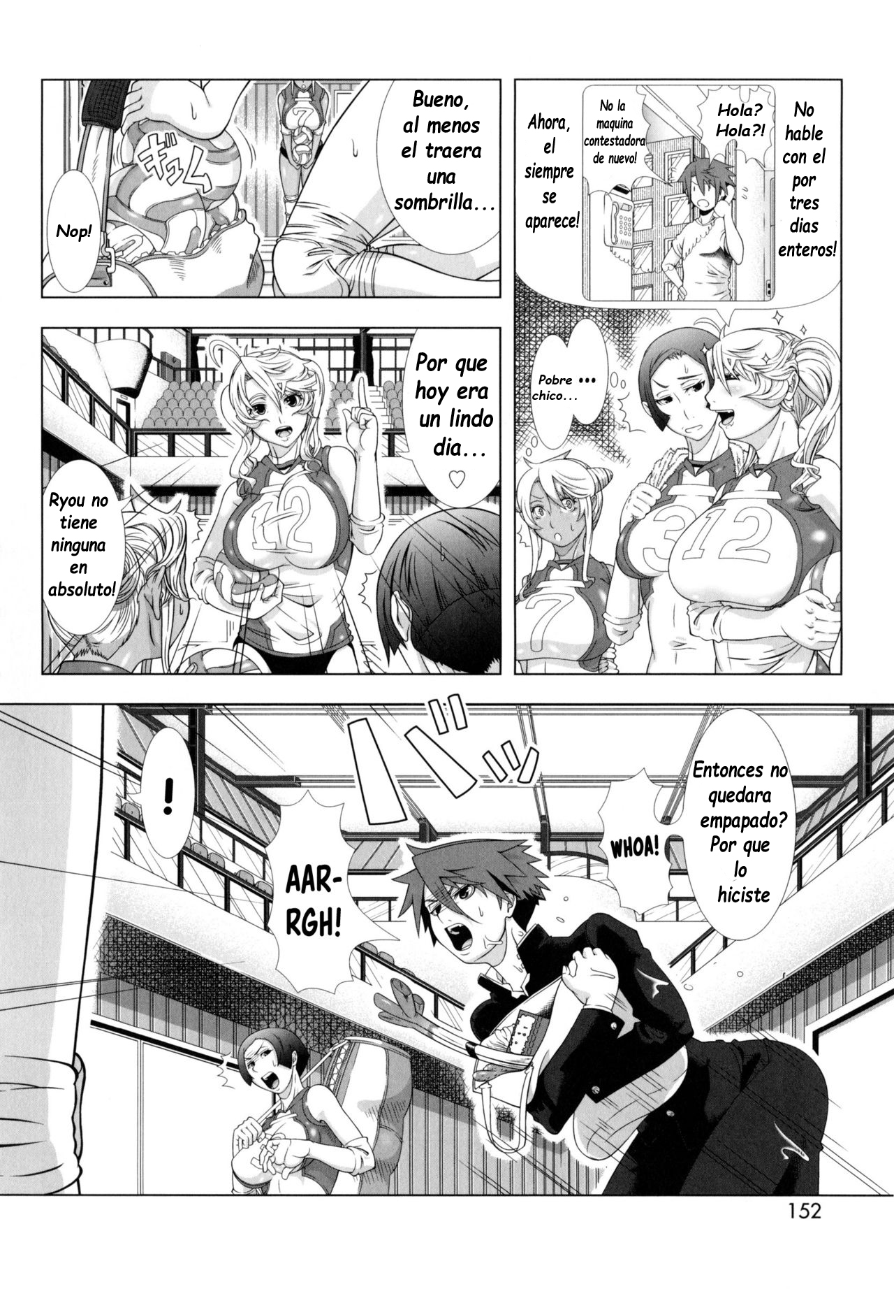 Eromama page 2 full