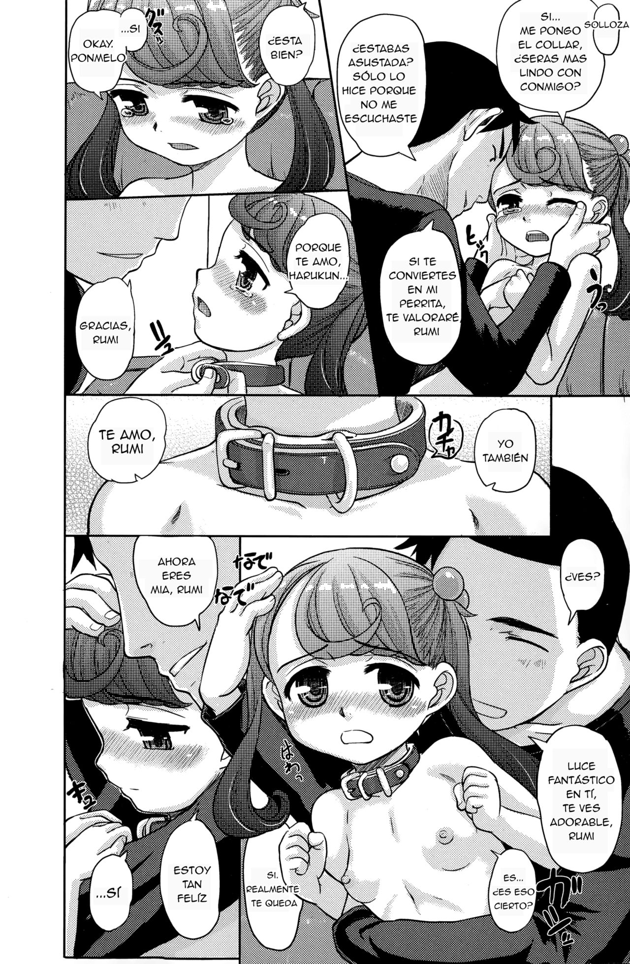 Koinu no Kimochi | Sentimientos de cachorrita page 12 full