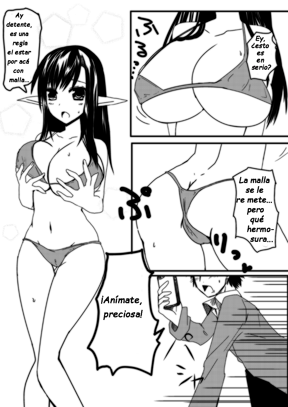 Bonyuu ga Deru Bakunyuu JK ni Ecchi na Koto o Suru dake no Hon | Sólo un oneshot en el cual a una tetona le sale la leche page 3 full