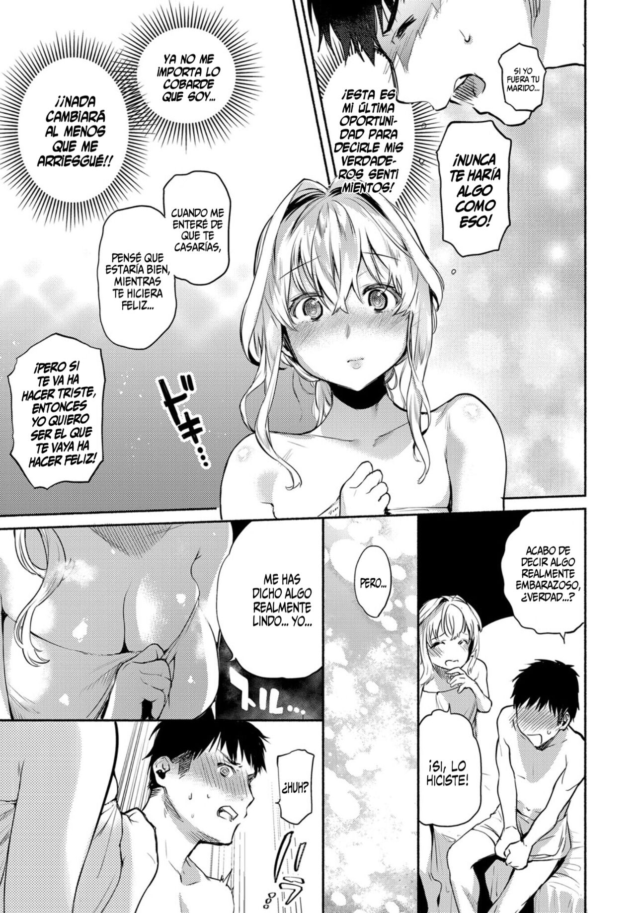 Kawaranai Omoi | Los Mismos Sentimientos page 5 full