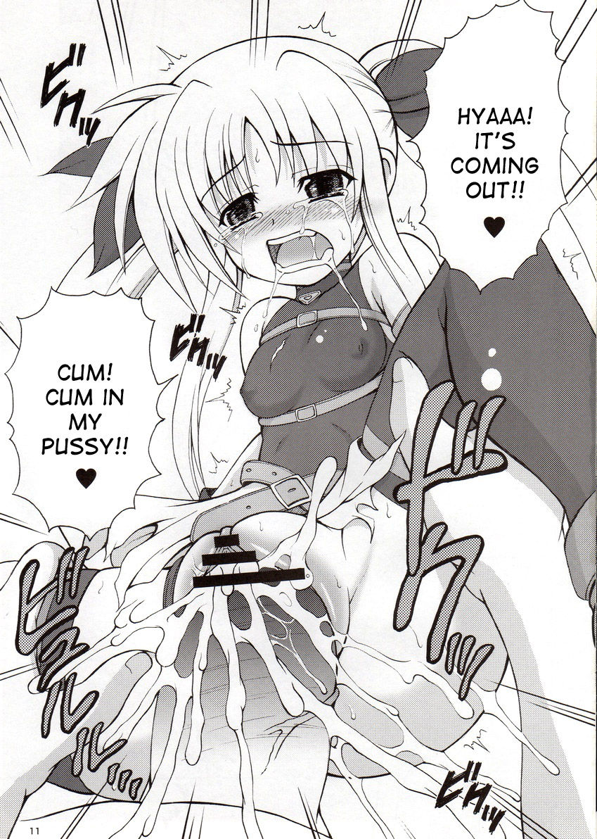 Fate-chan wa Do M nano!! page 9 full