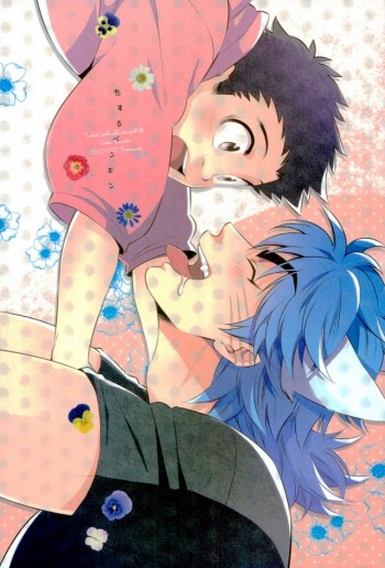 [Transgenics. (Chamame)] Koisuru Penguin (Toriko) cover