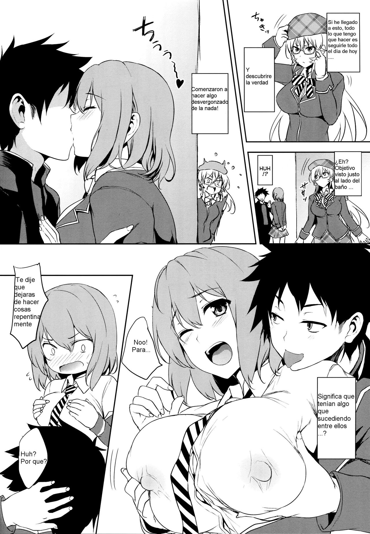 Tabegoro | Eaten page 3 full