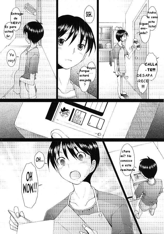 Confusion LEVEL A ver.5 page 12 full