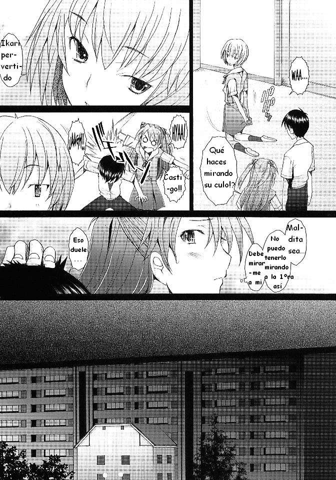 Confusion LEVEL A ver.5 page 6 full
