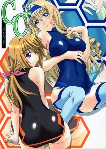 (C81) [Geiwamiwosukuu!! (Karura Syou)] C.C+ (IS <Infinite Stratos>) cover