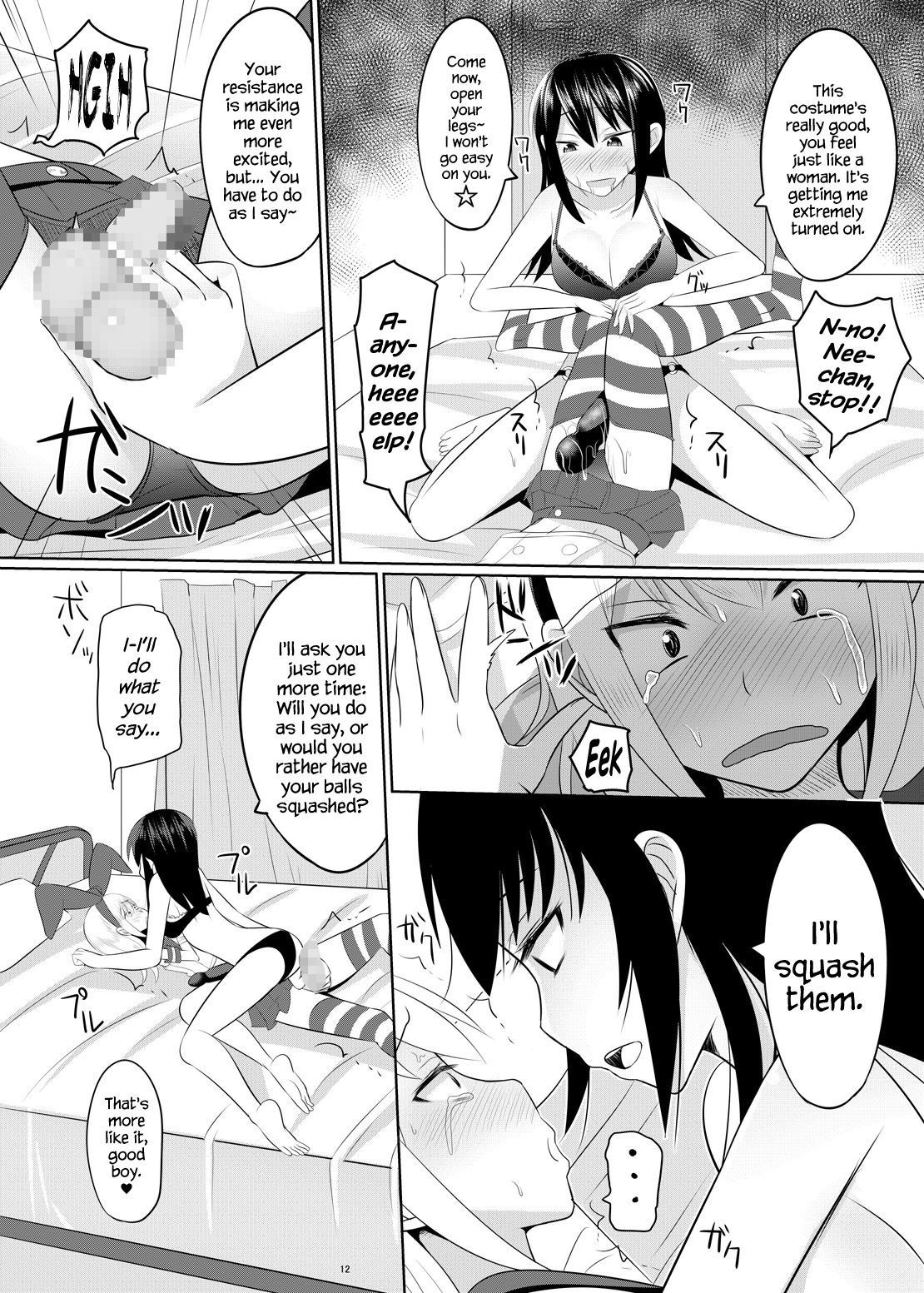 Do-S na Onee-san ga Shota o Youshanaku Choukyou shite Pet ni suru Hon | Extremely Sadistic Oneesan Mercilessly Disciplines A Shota Into Her Pet page 11 full