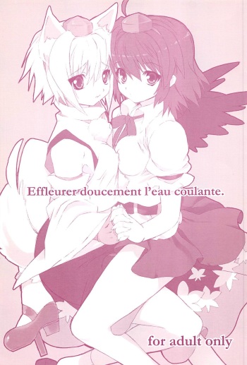 (Kouroumu 3) [super:nova (Yukimachi Tounosuke)] Effleurer doucement l'eau coulante. (Touhou Project) cover