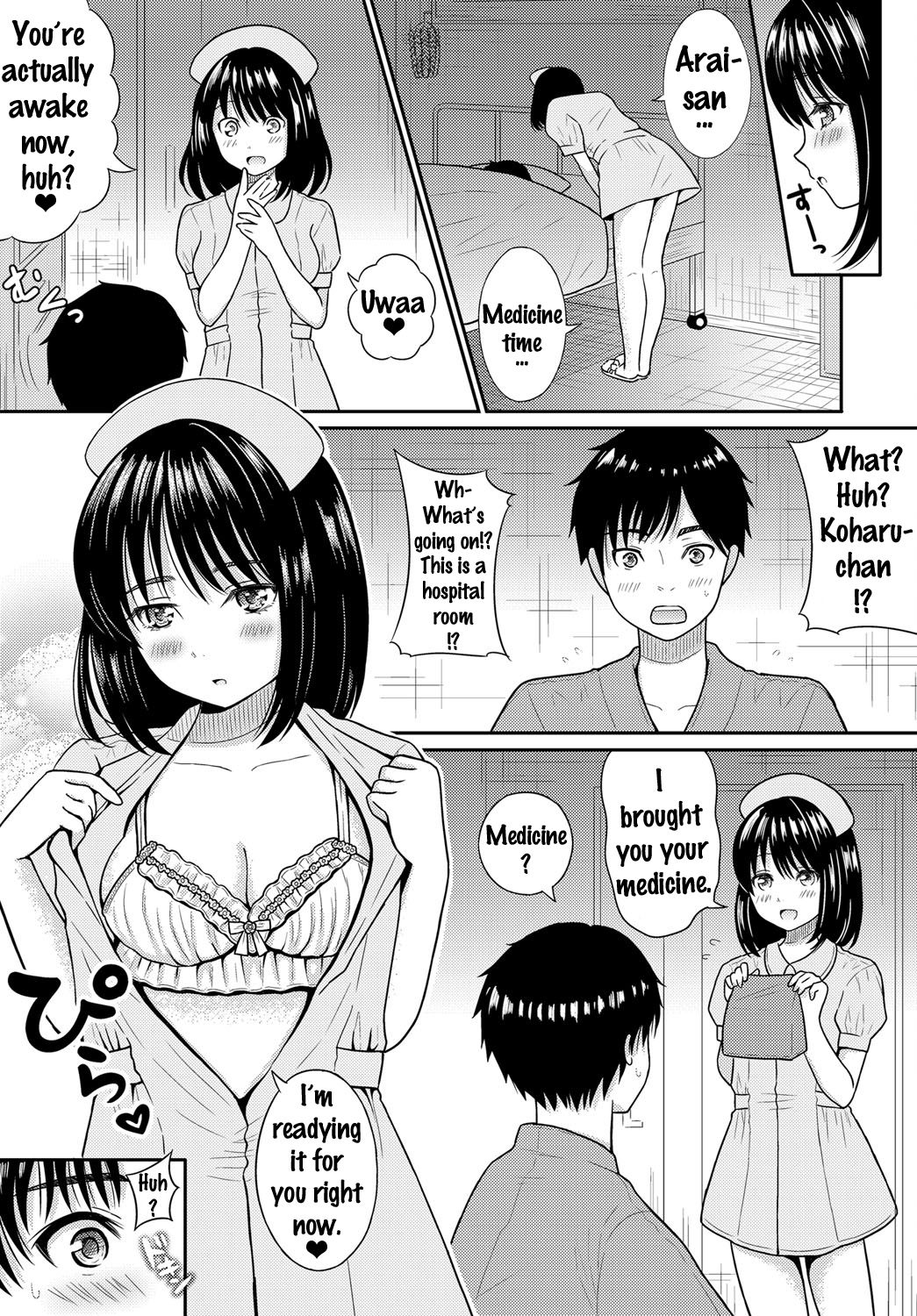Love Doki Nurse Play page 3 full