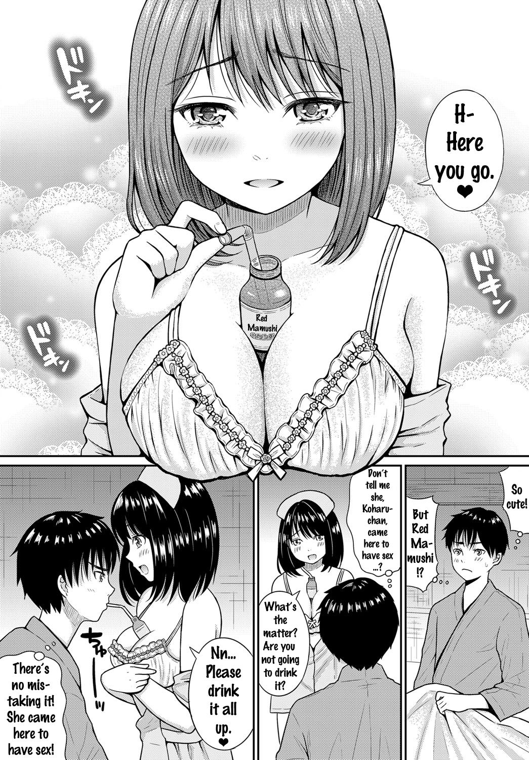 Love Doki Nurse Play page 4 full
