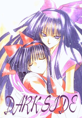 (C50) [Power Gradation (Nanase Aoi)] Dark Side (Samurai Spirits) cover
