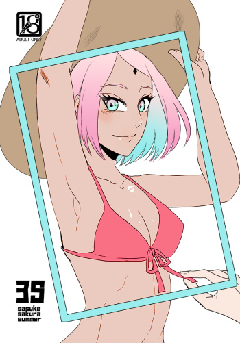 [HOGEGE (Dara)] 3S  (Naruto) [Digital] cover