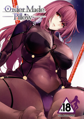 (COMIC1☆11) [Kansai Gyogyou Kyoudou Kumiai (Marushin)] Order Made Pillow (Fate/Grand Order) cover