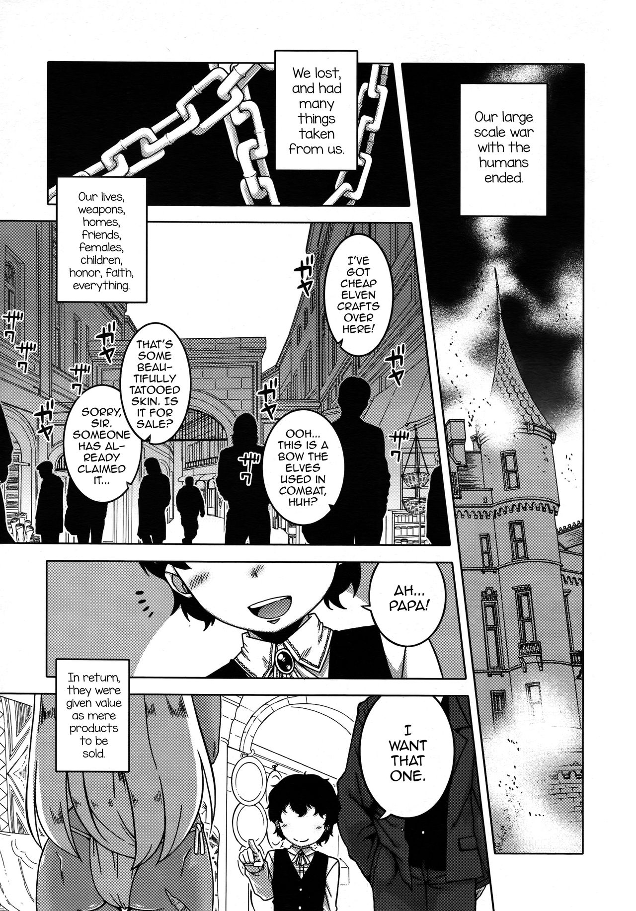 Goshujinsama to Dorei no Tsuma page 1 full