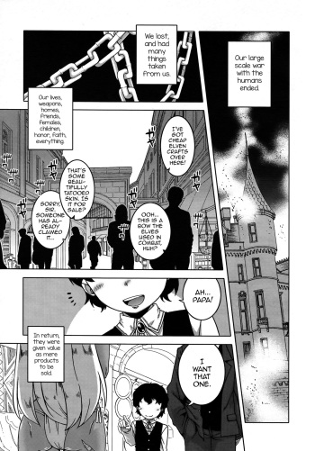 [Takatsu] Goshujinsama to Dorei no Tsuma (Koushoku Shounen Vol. 09) [English] [mysterymeat3] cover