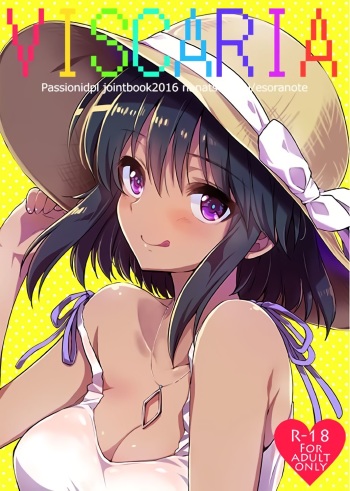 (C91) [Nanatsugumi, Esora Note (Nanamiya Tsugumi, Majima Shiroyuki)] VISCARIA (THE IDOLM@STER CINDERELLA GIRLS) cover