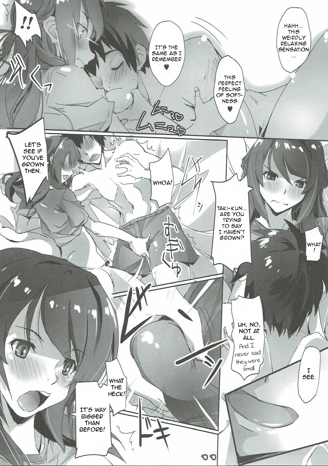Kimi no After. page 11 full