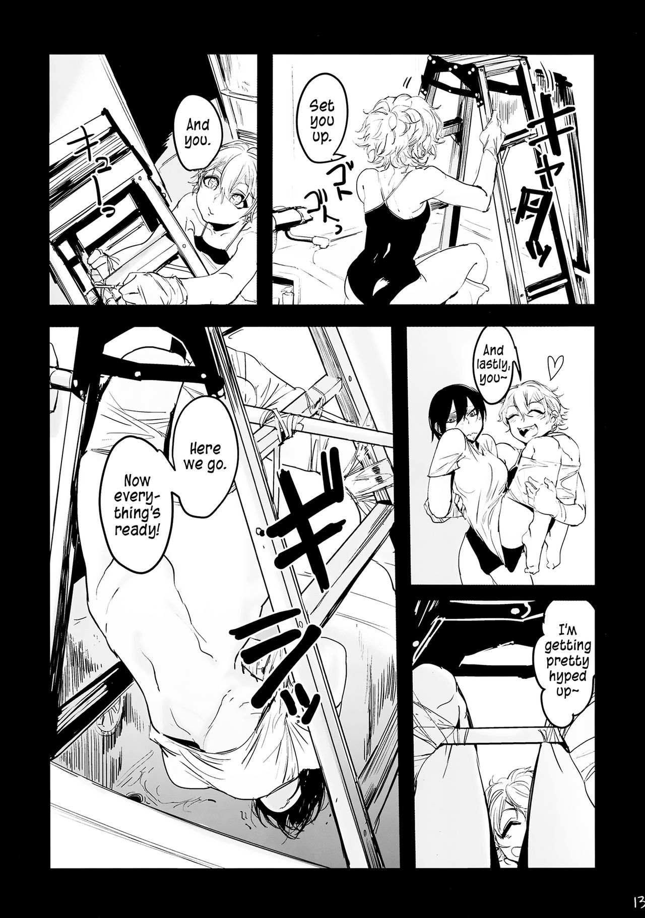 Atari ga Detakara Mou Hitori | Draw a Winner, Get One More page 12 full