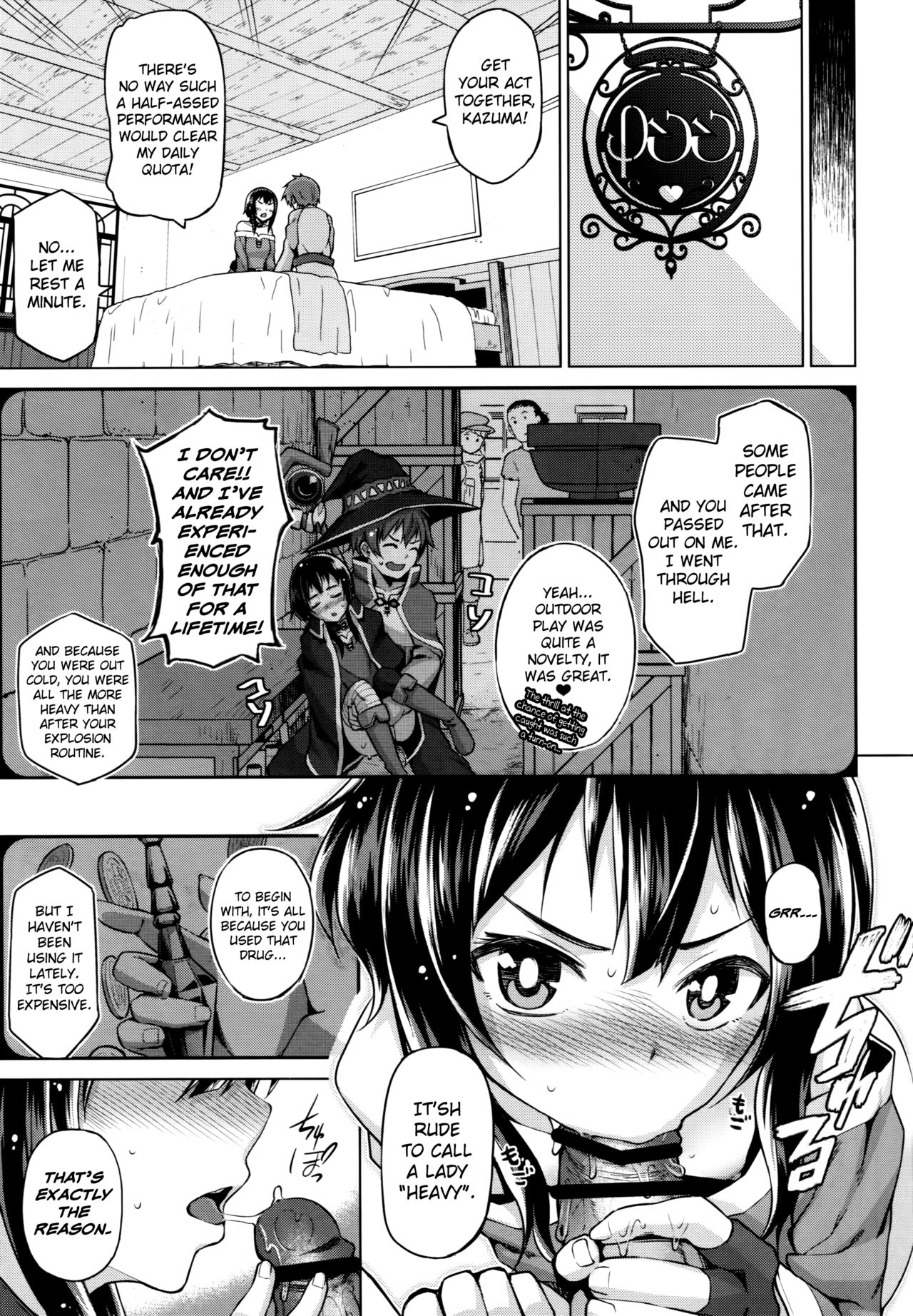 Kono Bakuretsu Musume ni Motto Ecstasy o!! page 12 full