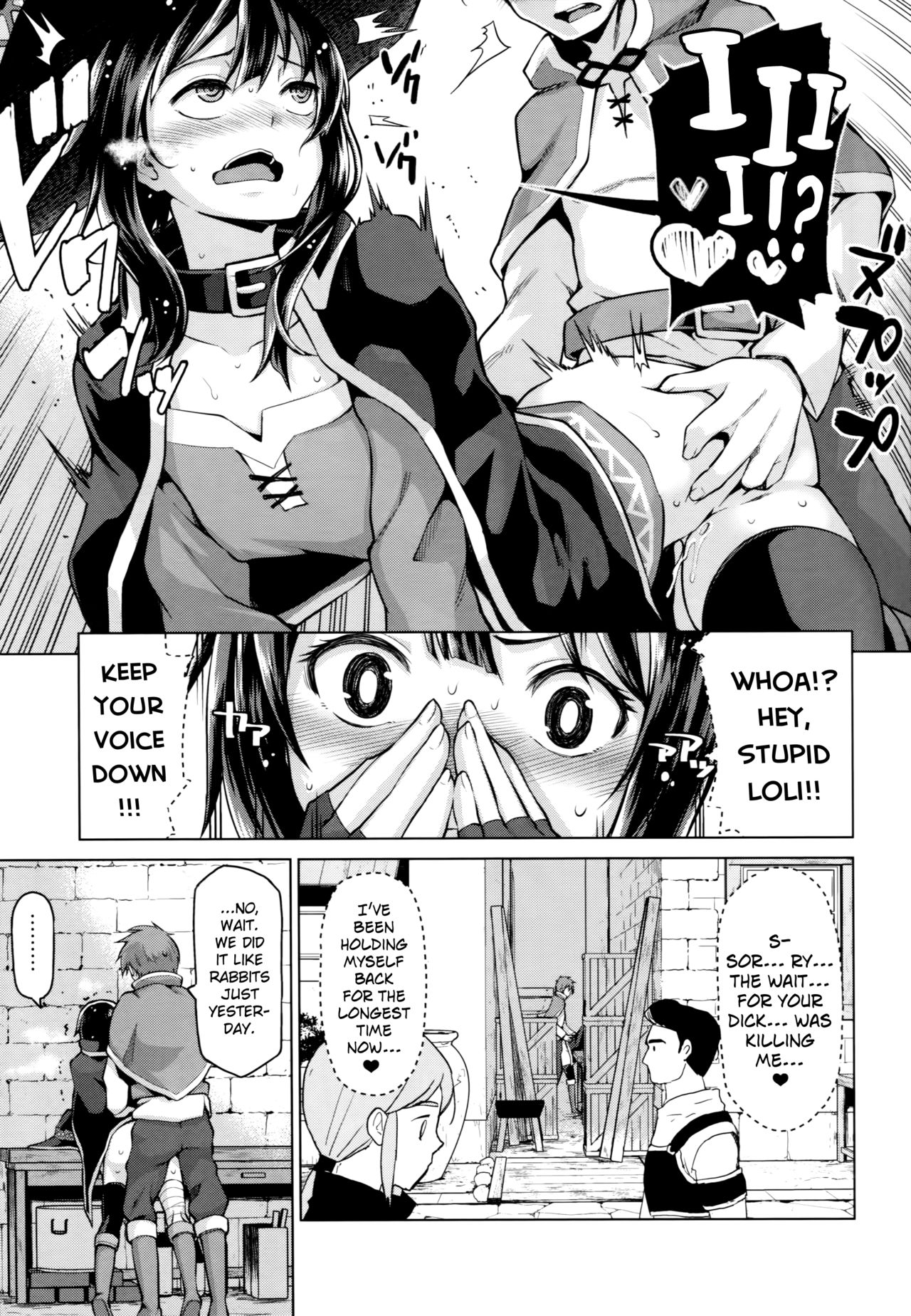 Kono Bakuretsu Musume ni Motto Ecstasy o!! page 8 full