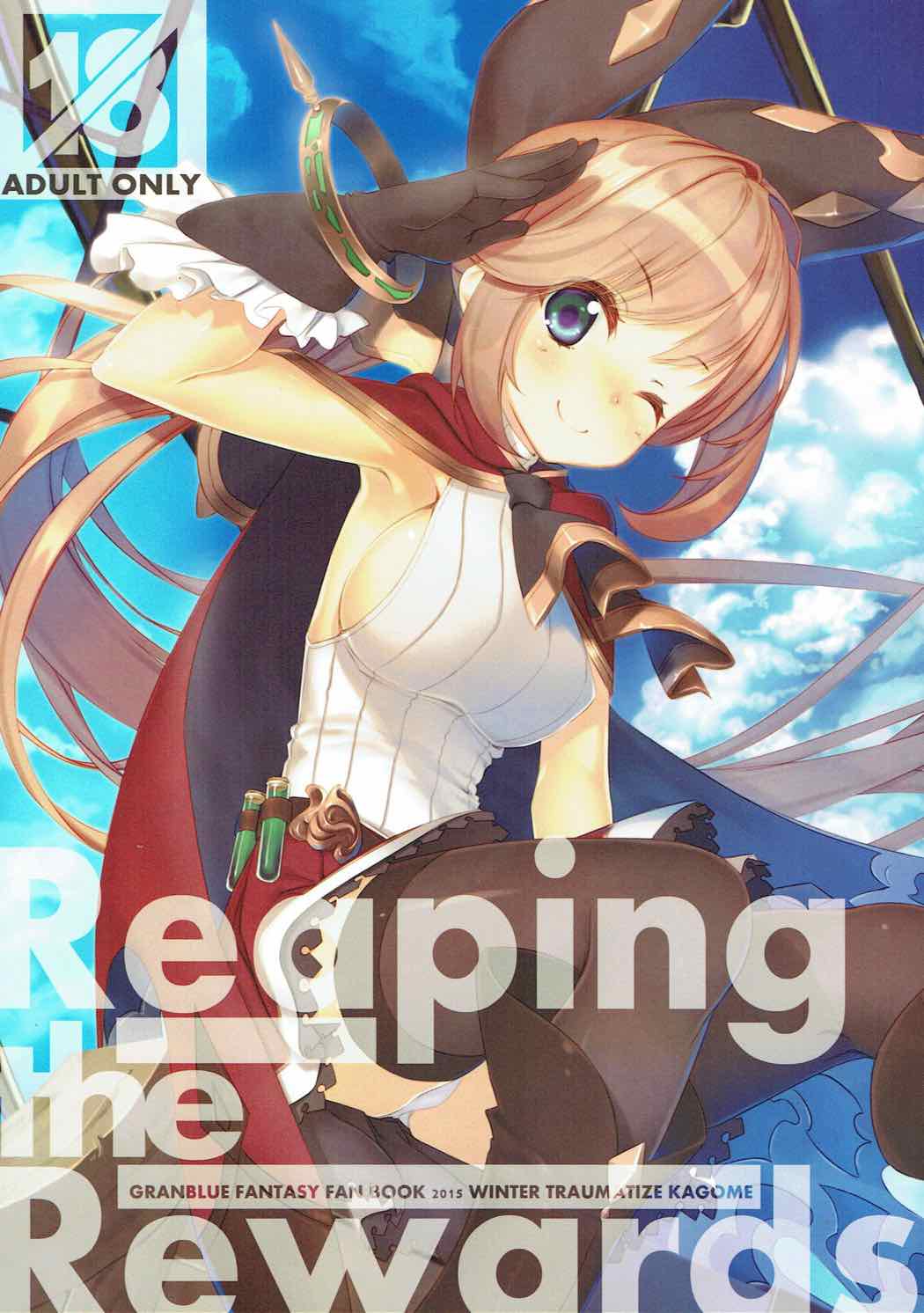 Reaping the Rewards page 1 full