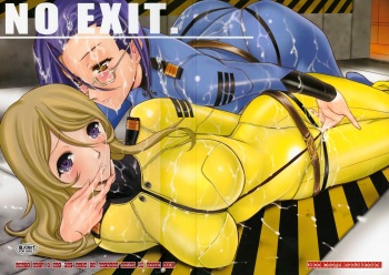 (C84) [Kino Manga Sekkeishitsu (Kino Hitoshi)] NO EXIT. (Uchuu Senkan Yamato 2199) cover