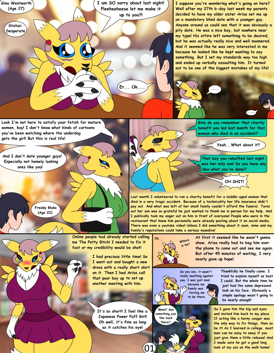 I'm Not Petty! page 2 full