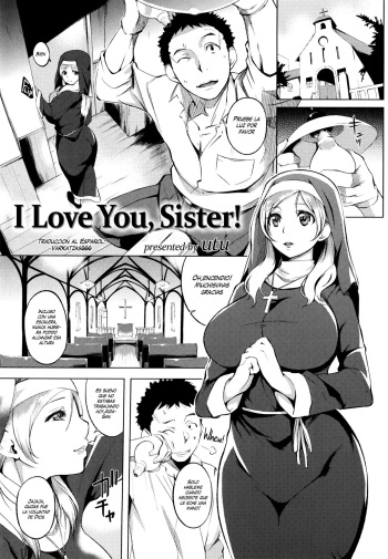 [utu] I Love You, Sister! (Iro Ha Nioedo...) [Spanish] [Varkatzas666] cover