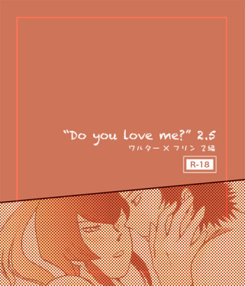 [Chagu] [SMT 4] Do You Love Me? 2.5 [Restricted] cover