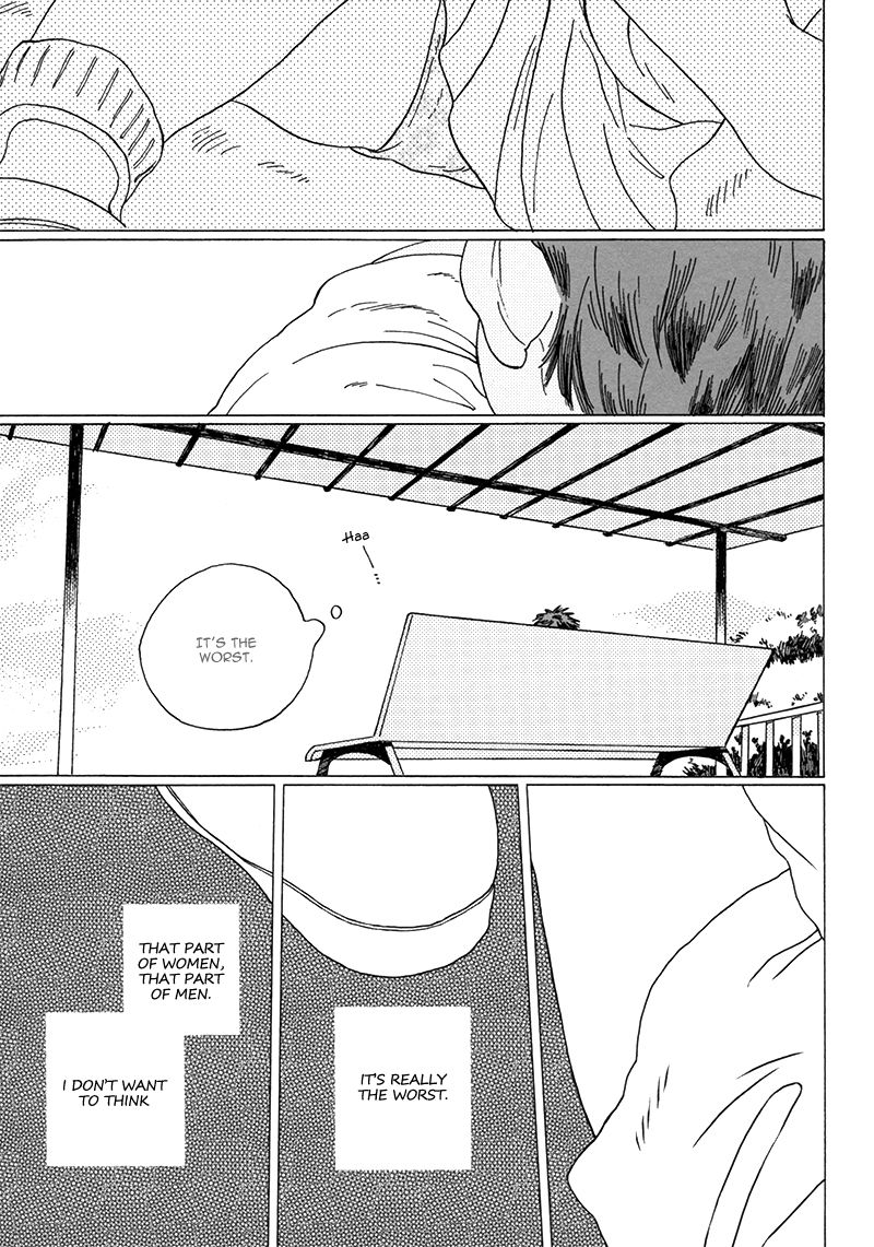 Seini Yorisou page 9 full