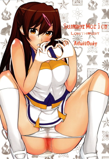 (C83) [Low Thrust (Tsunagami)] Summer Morior (Chuunibyou demo Koi ga Shitai!!) cover