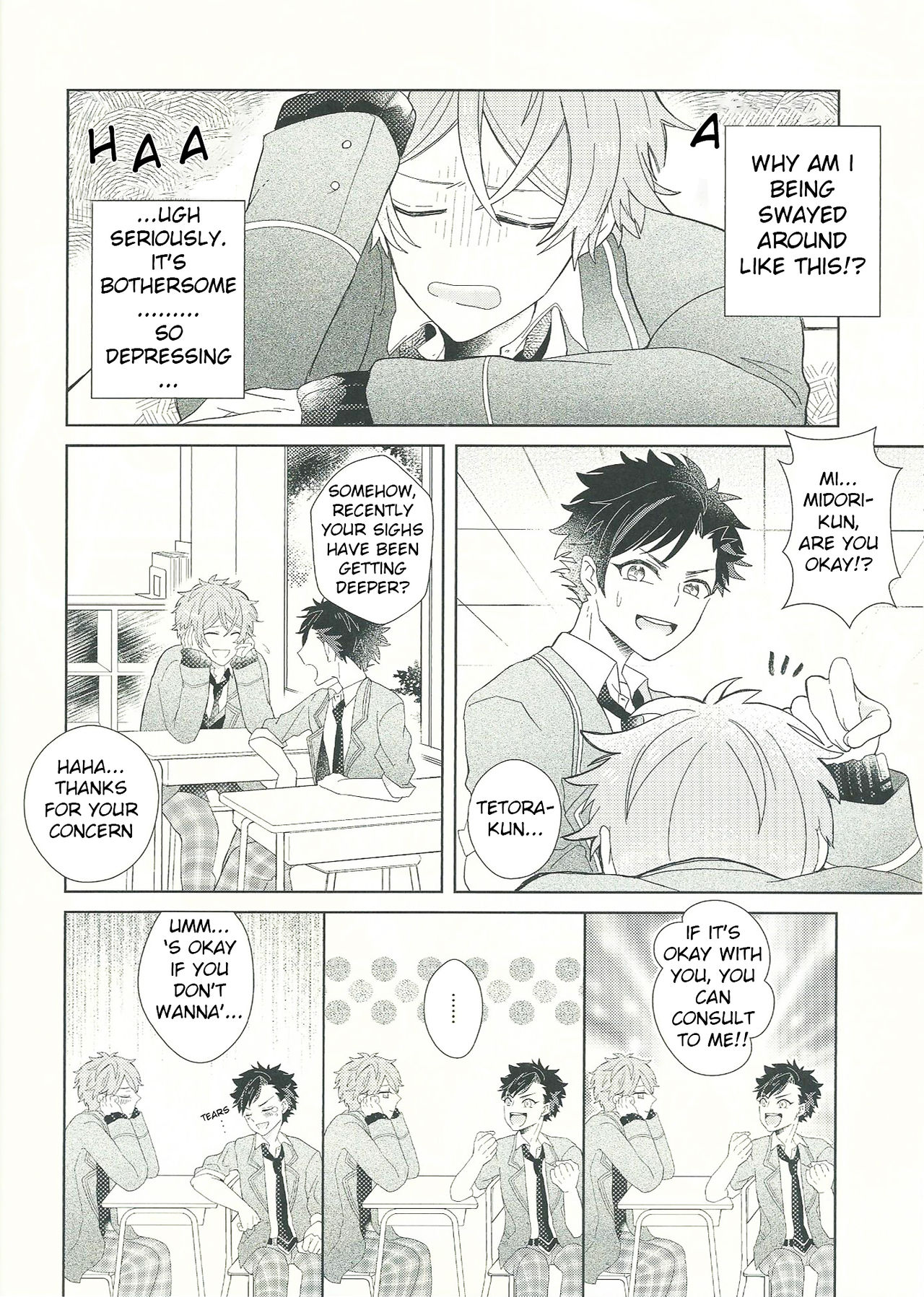 Sekinin Totte Kudasai, Senpai! l Please Take Responsibility, Senpai! page 11 full