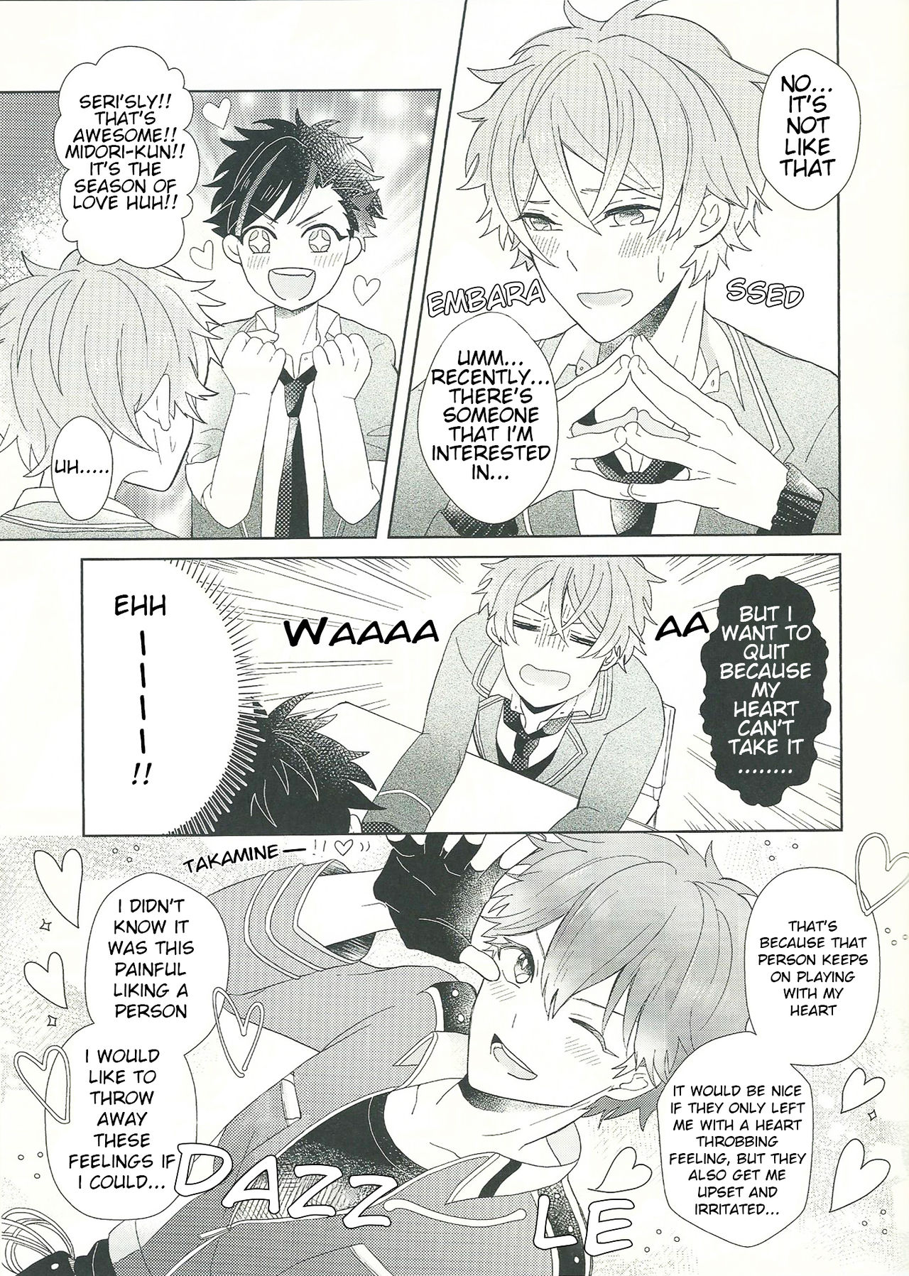 Sekinin Totte Kudasai, Senpai! l Please Take Responsibility, Senpai! page 12 full