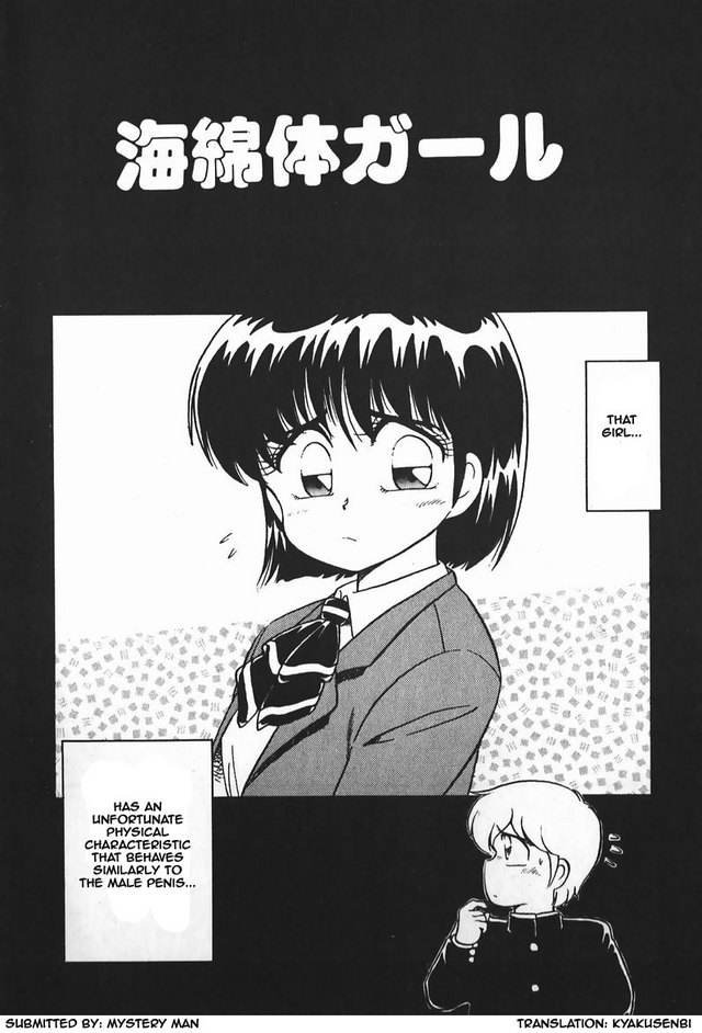 Kaimentai Girl page 2 full