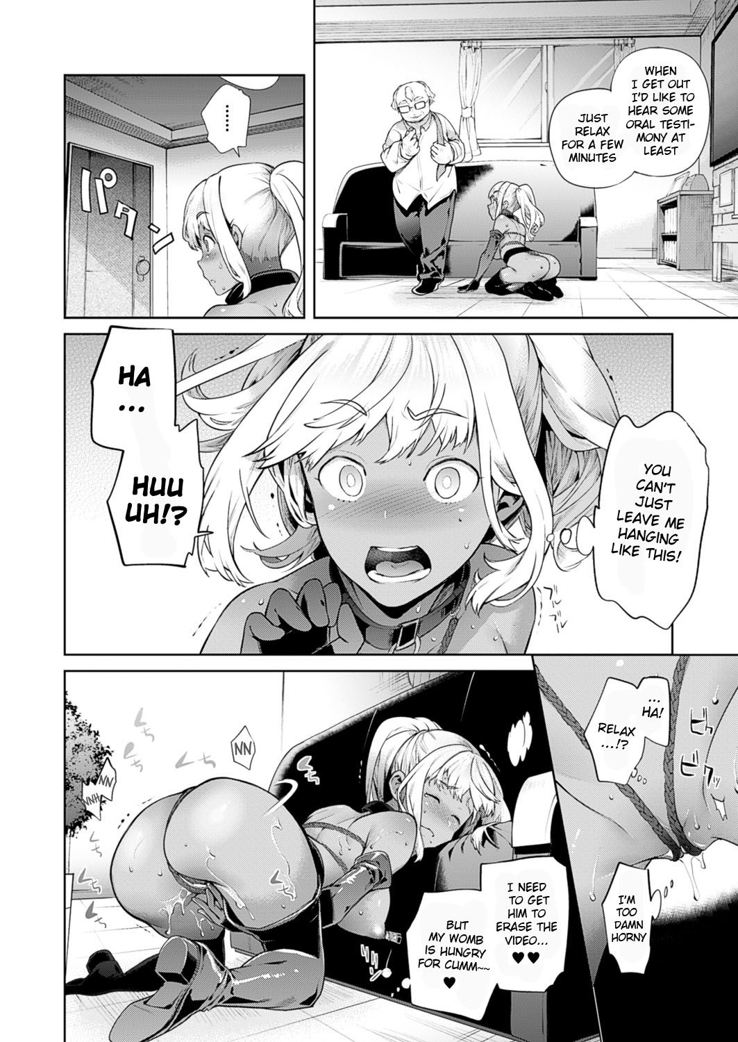 TS Ryuugaku-ki Ch. 5 page 12 full