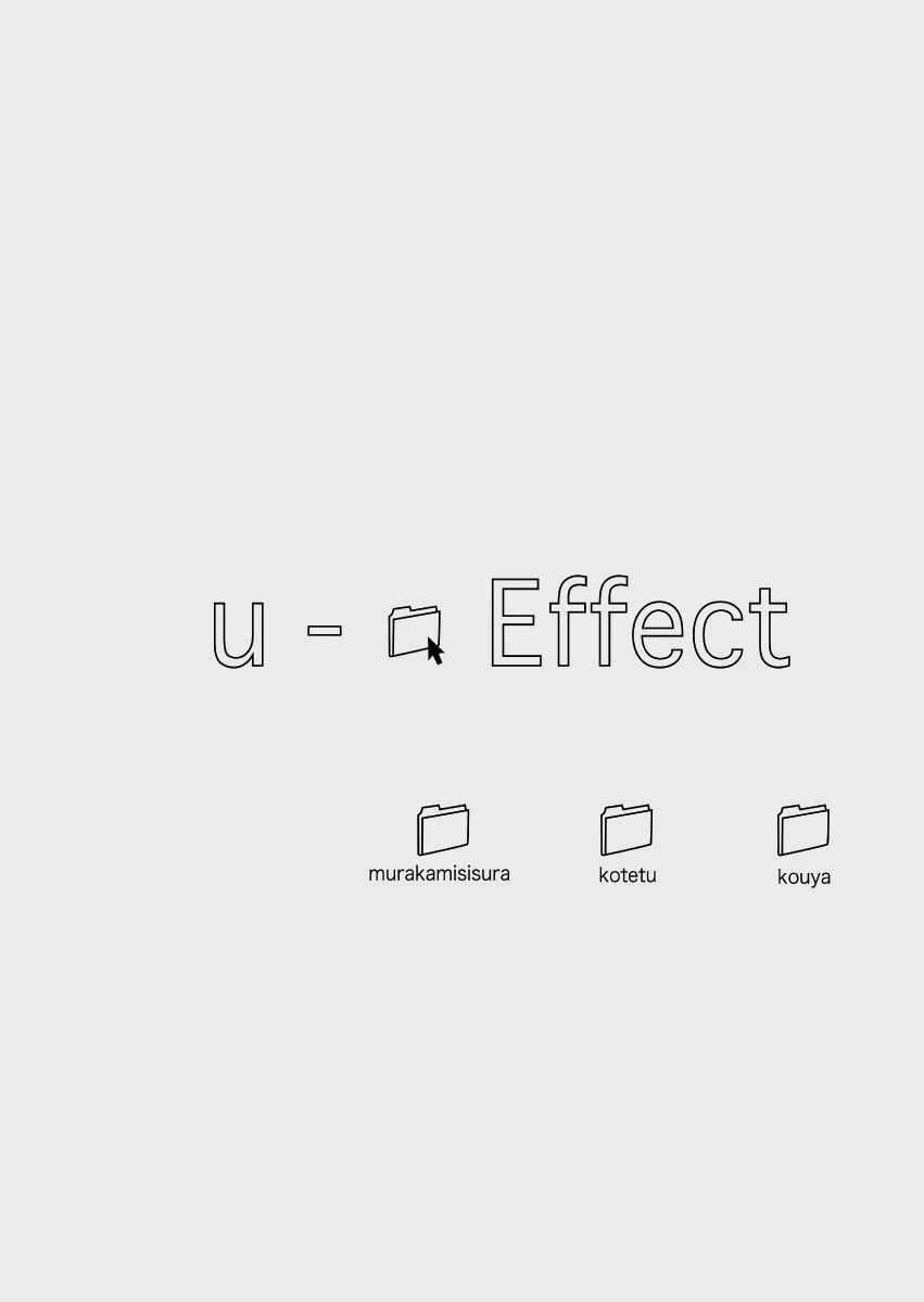 U-Effect page 2 full
