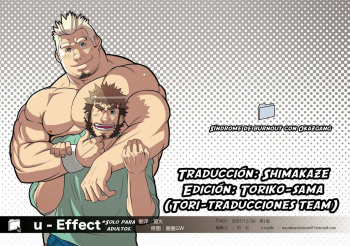 [SINDROME DE BURNOUT - takezamurai - kouya - murakamisisura] U-Effect [Spanish] [decensored] [Tori-traducciones II] cover