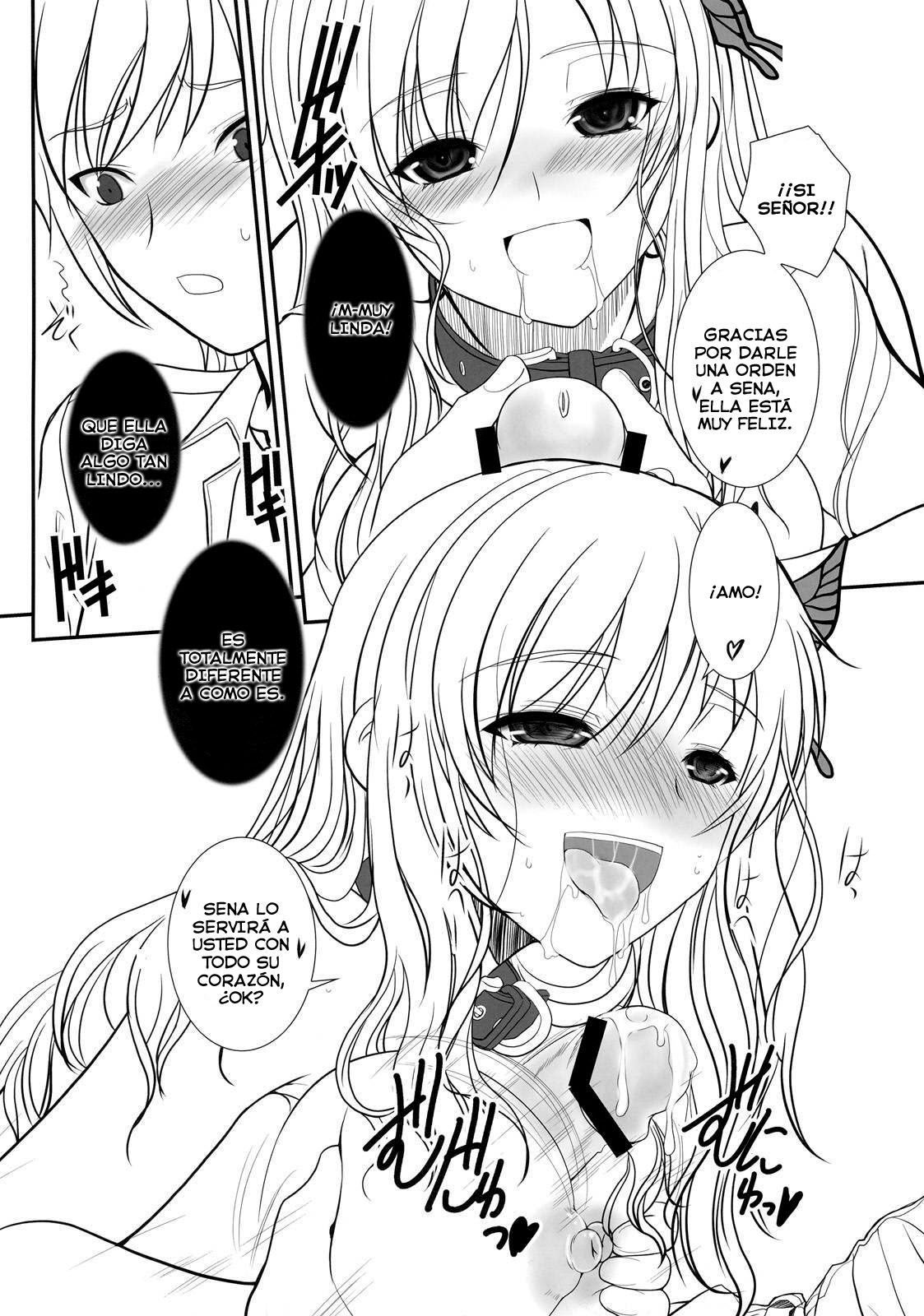 Shounen × Niku × Dorei + Omakebon page 11 full