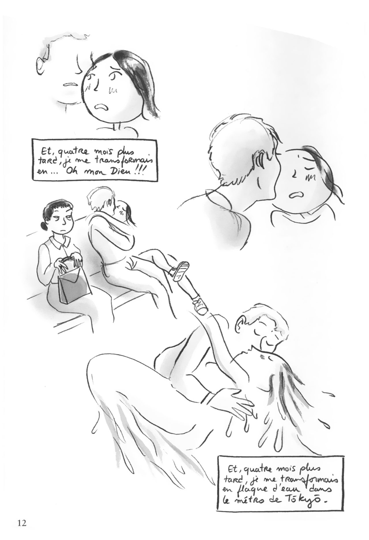 Fraise et Chocolat : Tome 1 page 12 full