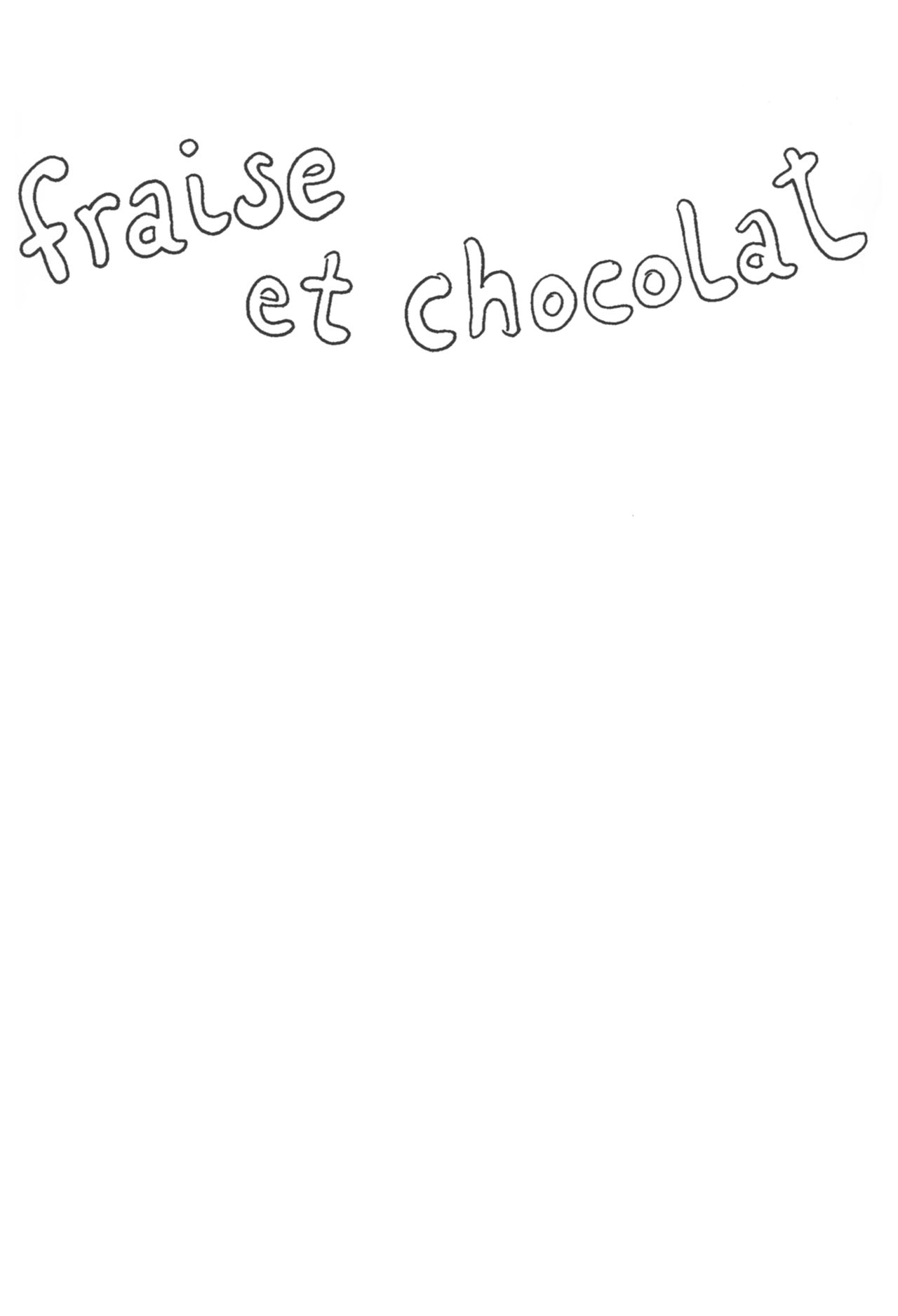 Fraise et Chocolat : Tome 1 page 4 full