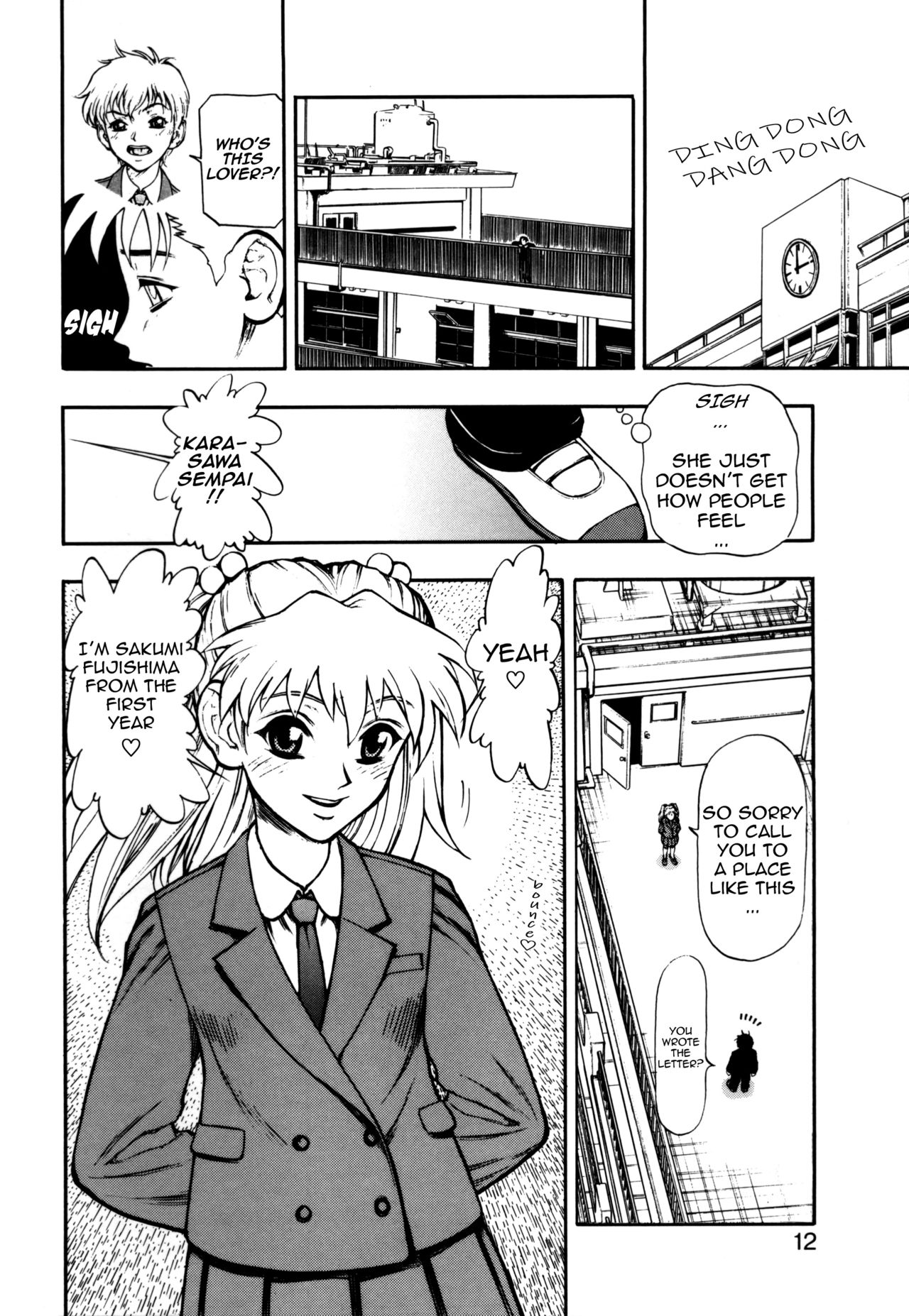 Zutto Zutto Suki Datta... | I've always loved you... page 12 full