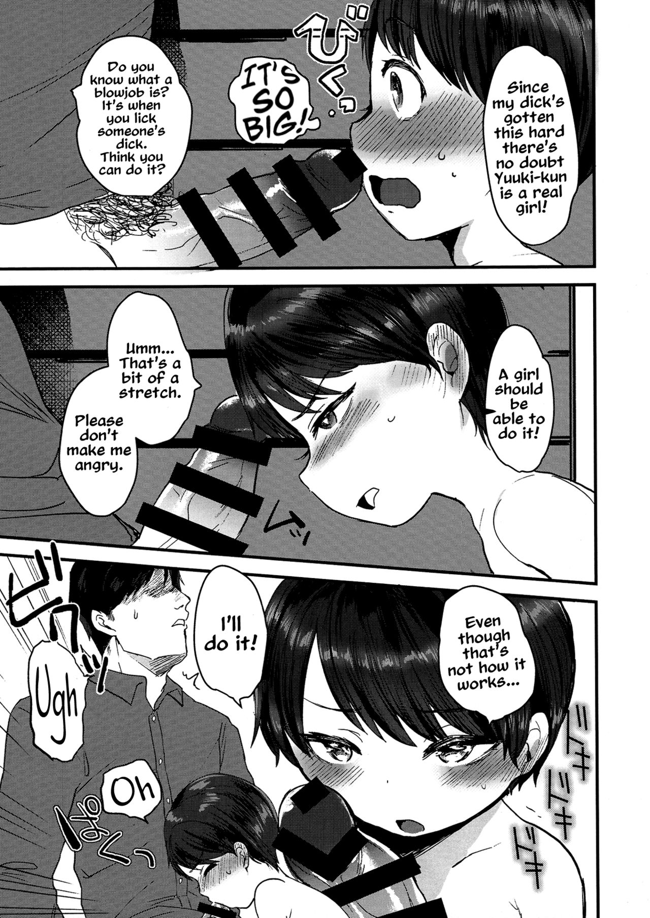 Yuuki Dou Mitemo Onnanoko desu yo ne!? | No matter how you look at it, Yuuki is a girl, right? page 11 full
