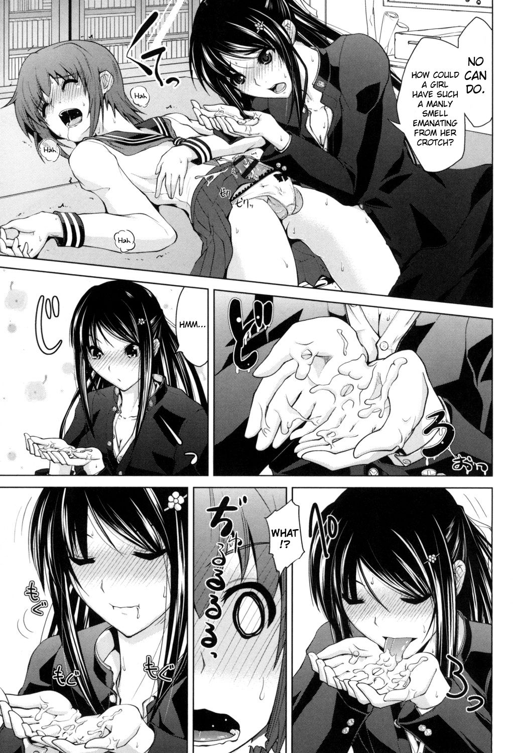 Ninomiya-san wa Muzukashii | Ninomiya-san is Being Difficult page 11 full