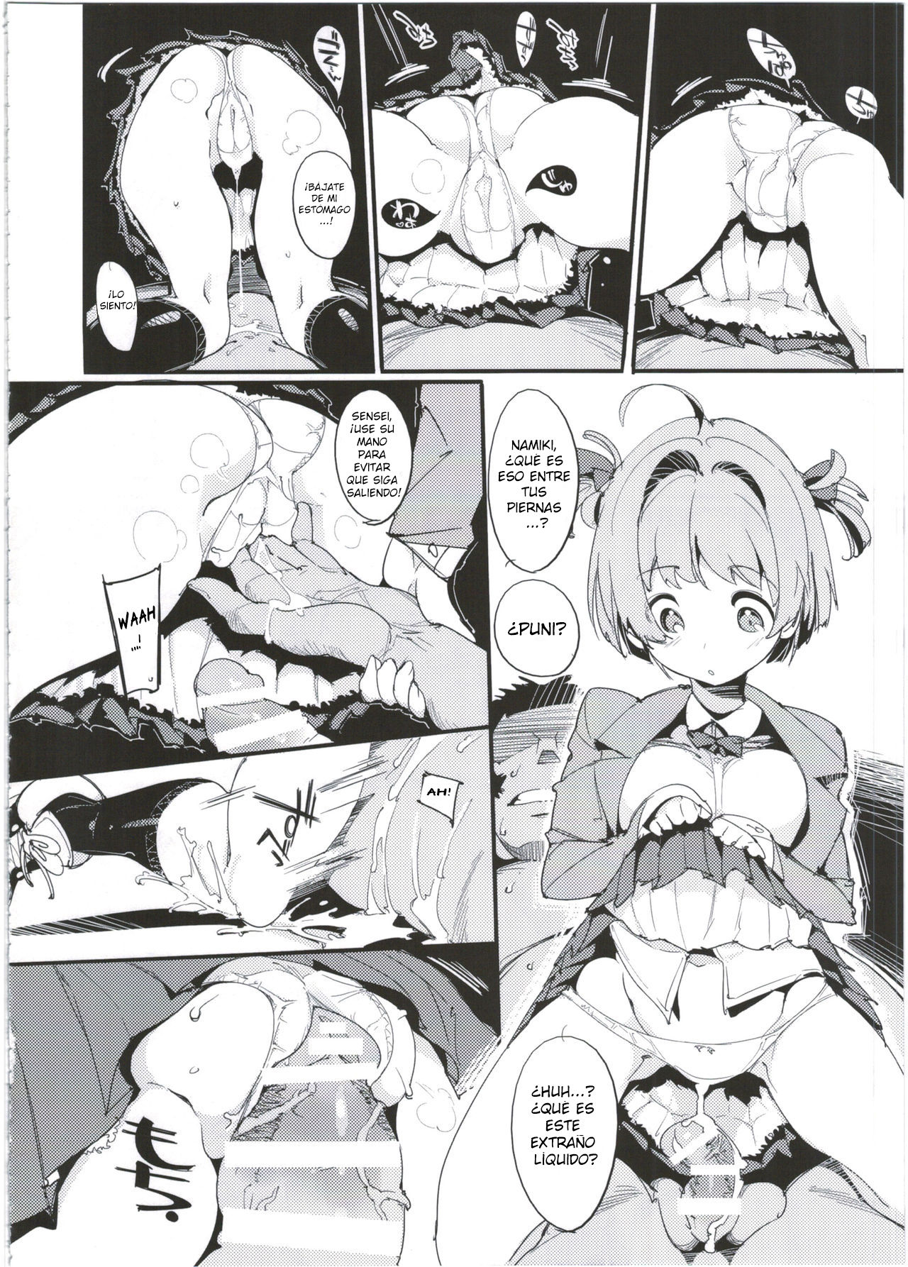 Popuni Kei Joshi Panic! 5 page 11 full