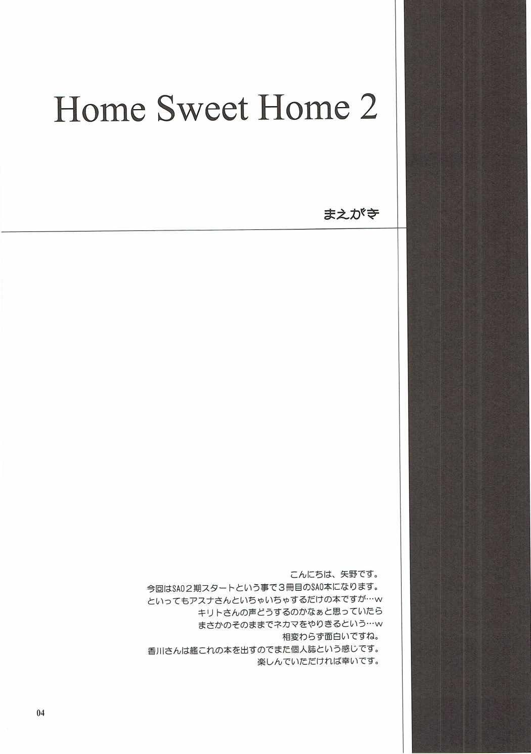 Home Sweet Home 2 page 3 full